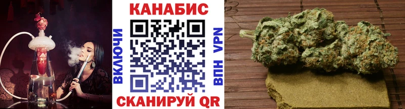 Где можно купить наркотики Сертолово А ПВП ГЕРОИН Бошки Шишки КОКАИН ГАШИШ