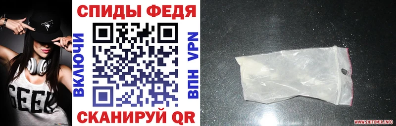 блэк спрут ссылка  Сертолово  АМФЕТАМИН VHQ 
