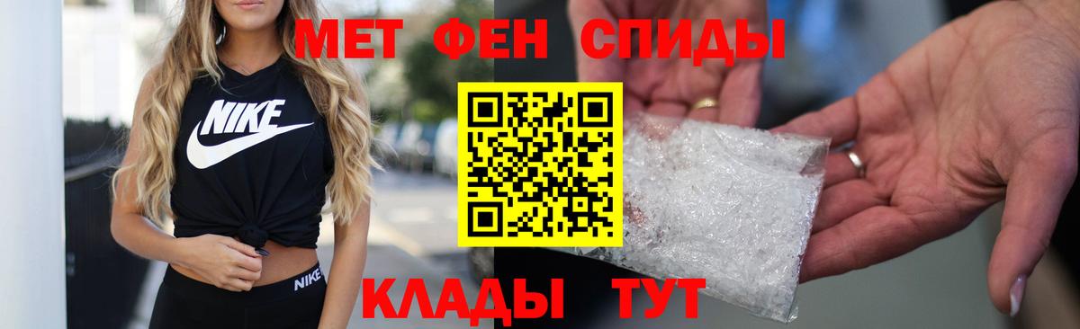 АМФ Розовый Сертолово