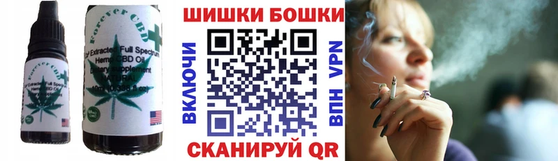 hydra маркетплейс  Сертолово  Canna-Cookies марихуана 