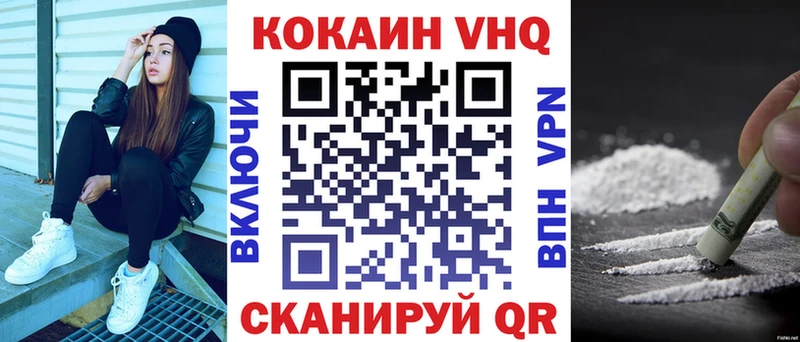 OMG онион что такое наркотик Сертолово Кокаин Боливия