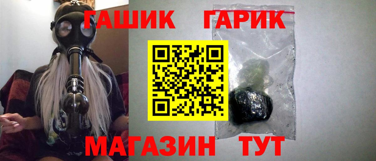 Ляпка  Сертолово  XTC  Альфа-ПВП  НБОМе  Вход с VPN  Меф  Конопля  Кокаин 