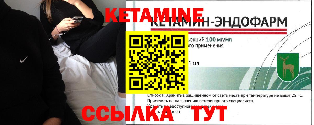 МДМА Сертолово