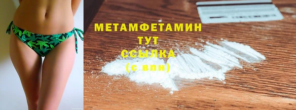 МДПВ Переславль-Залесский