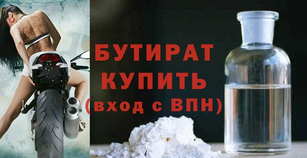 дмт Пересвет