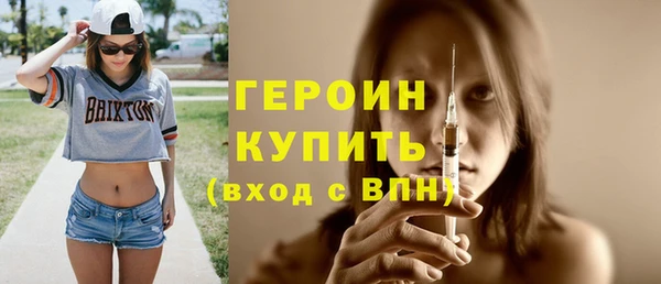 прущие грибы Покачи