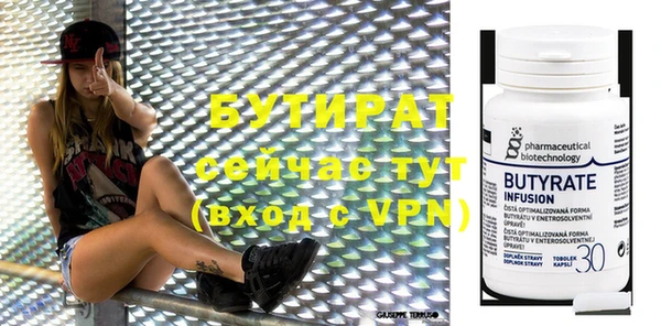 МДПВ Переславль-Залесский
