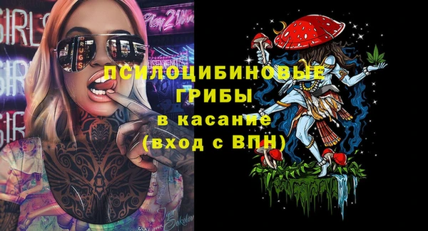 a pvp Трёхгорный