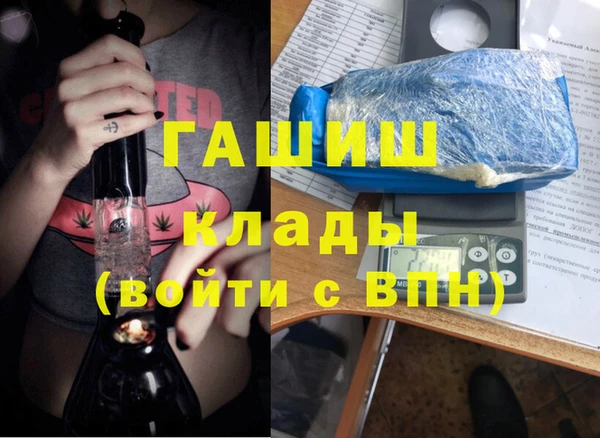 МДПВ Переславль-Залесский