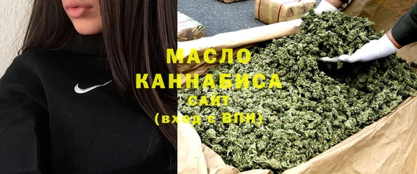 PSILOCYBIN Покровск