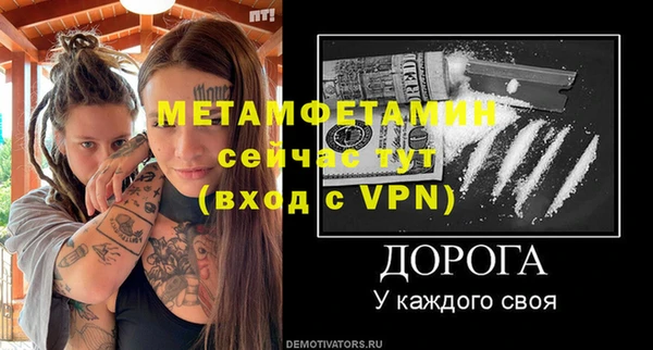 МДПВ Переславль-Залесский