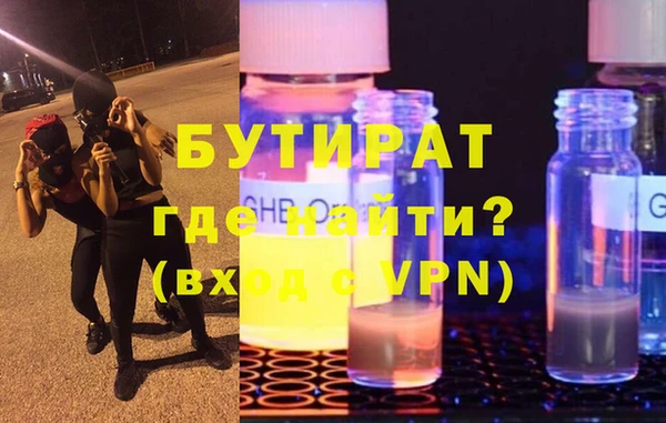 мдпв Дубовка