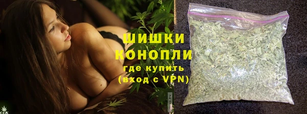 гидропоника Тосно