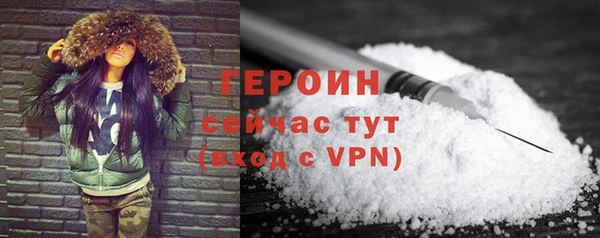 каннабис Пестово