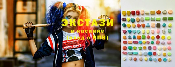 прущие грибы Покачи