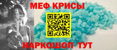 наркотики Изобильный