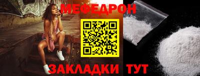 ECSTASY Ипатово