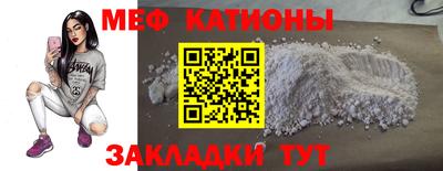 мдпв Балашиха