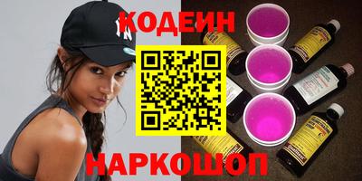 ECSTASY Ипатово