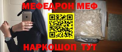 PSILOCYBIN Балахна