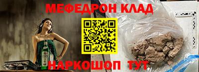 мдпв Балашиха