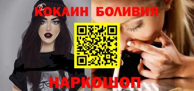 мдпв Балашиха