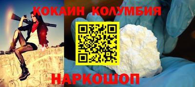 винт Ирбит