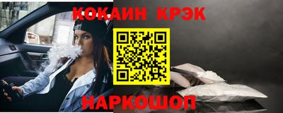 ECSTASY Ипатово