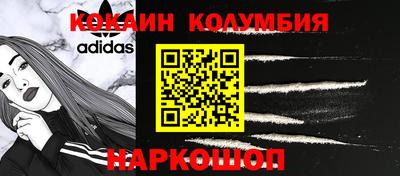 мдпв Балашиха