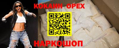 мдпв Балашиха