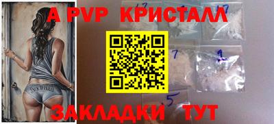 наркотики Изобильный