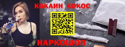 винт Ирбит