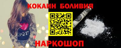 винт Ирбит