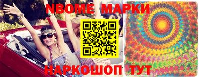 ECSTASY Ипатово