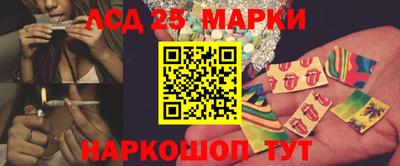 наркотики Изобильный