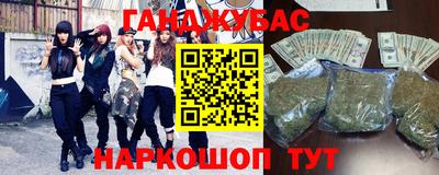 мдпв Балашиха