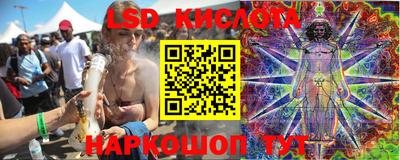 наркотики Изобильный
