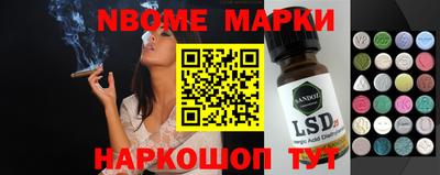 винт Ирбит