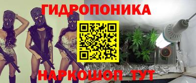 наркотики Изобильный