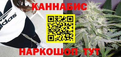 наркотики Изобильный