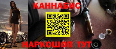 наркотики Изобильный