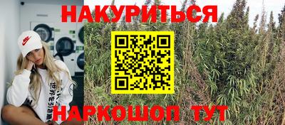 наркотики Изобильный