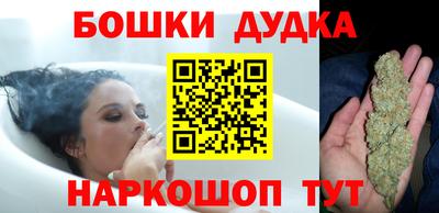 PSILOCYBIN Балахна