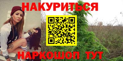 винт Ирбит