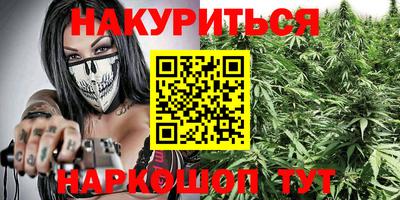 мдпв Балашиха