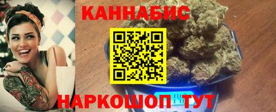 ECSTASY Ипатово