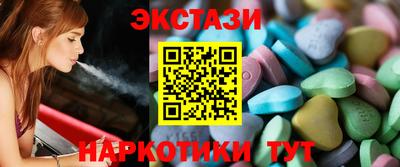 винт Ирбит