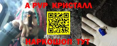 наркотики Изобильный