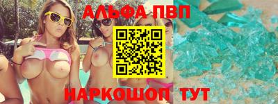 наркотики Изобильный