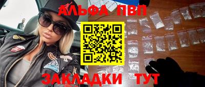 наркотики Изобильный